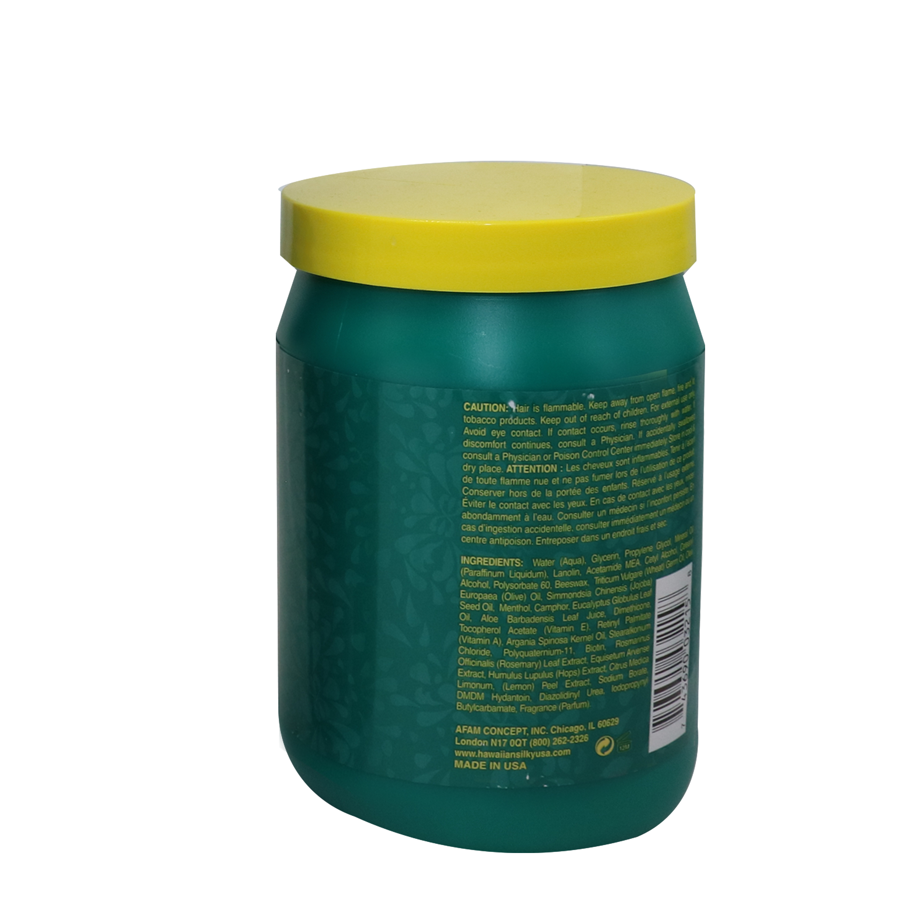 Hawaiian Silky Argan Oil Intense Repair Mask 30oz